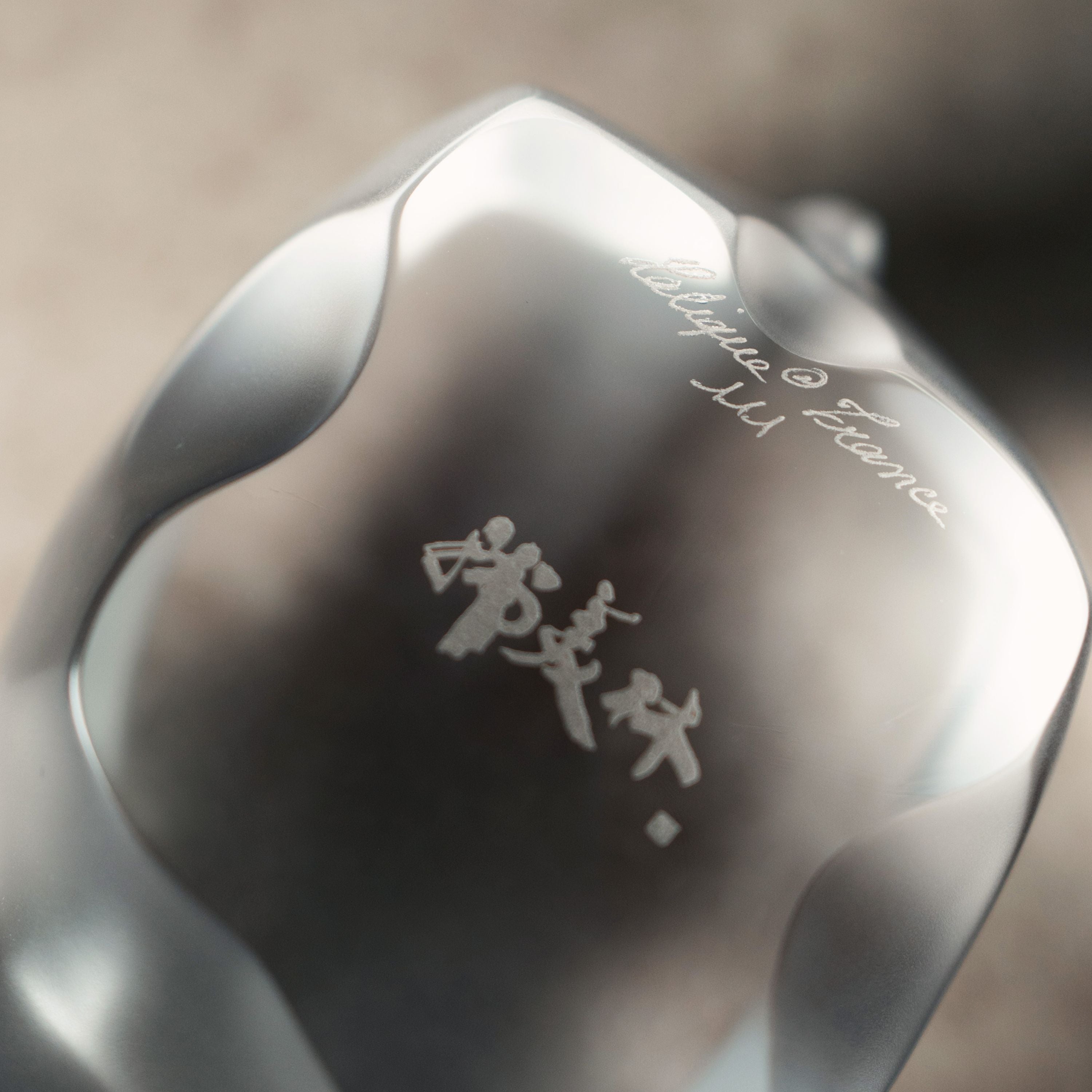 Niu Wang Wang, Han Meilin and Lalique, 2025 – Lalique Limited